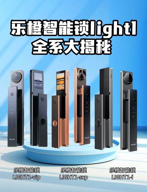 安智官网首页缩略图