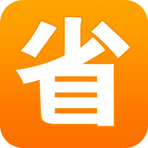 美团省钱卡每月多少钱游戏截图