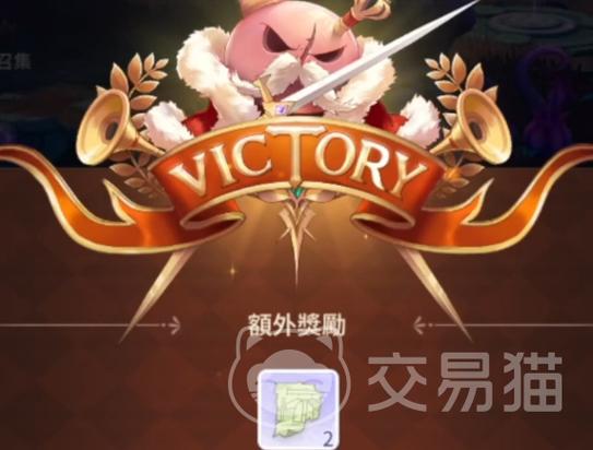 仙境传说爱如初见装备制造缩略图