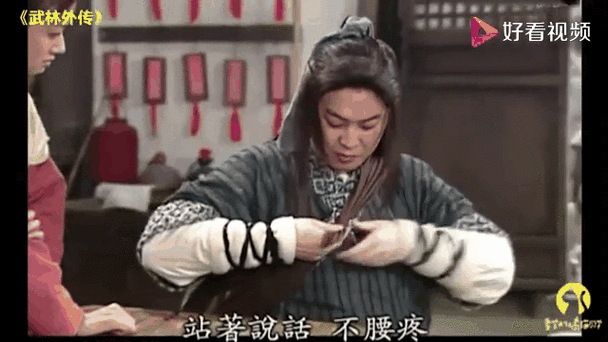 手里捧着窝窝头,菜里没有一滴油游戏截图