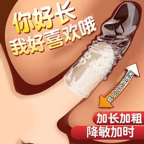 青龙辅助2.0游戏截图