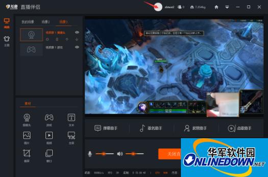 dota 2斗鱼直播间缩略图