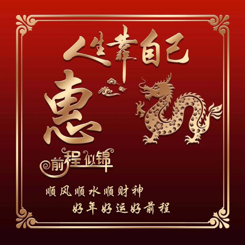 3000元淘乐惠靠谱吗缩略图