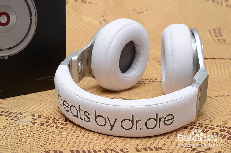 beats pro真假对比缩略图