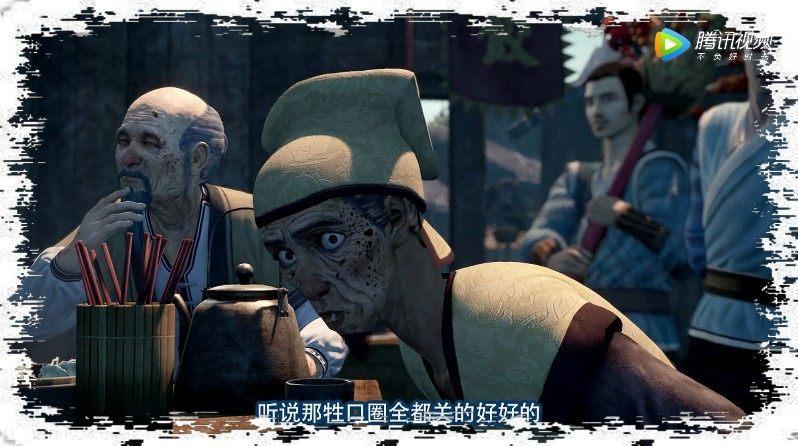 奶奶爷爷与猎枪缩略图