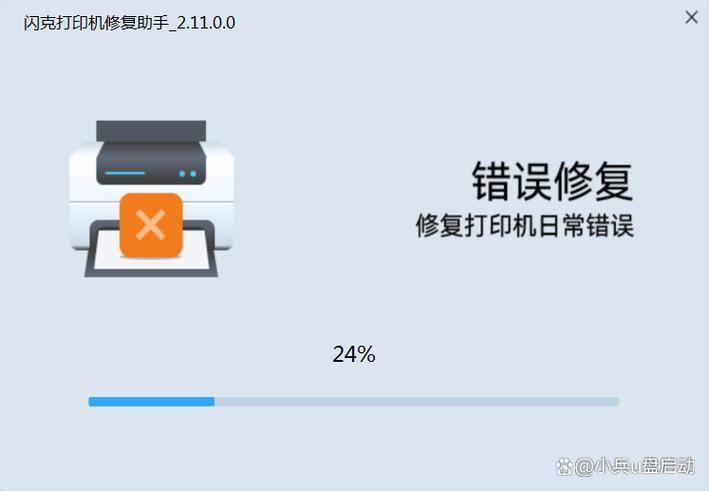 华为p30摔了一下内屏碎了