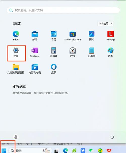 QQ浏览器怎么设置免流缩略图