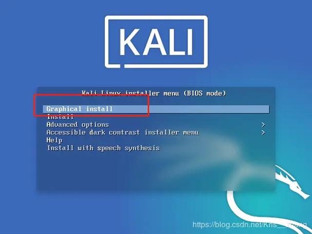 kali默认账户缩略图