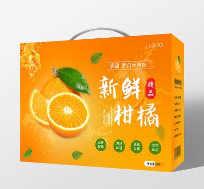橙子包装箱装橙子图片缩略图