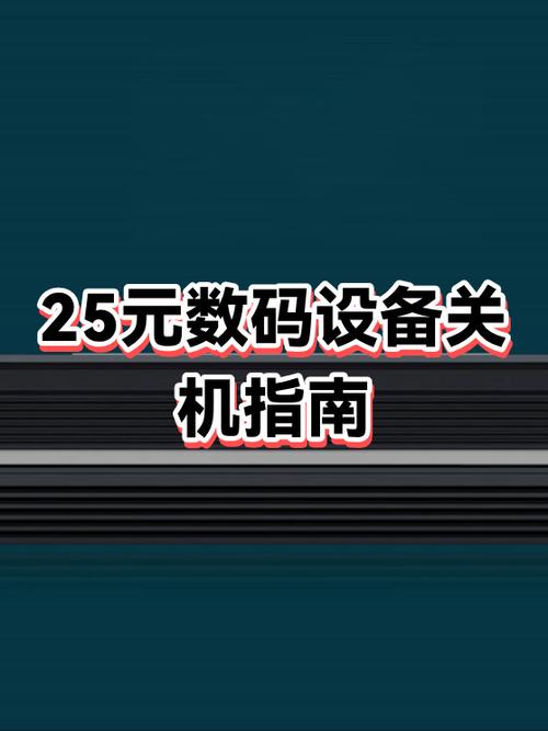自动续费马上取消有影响吗游戏截图