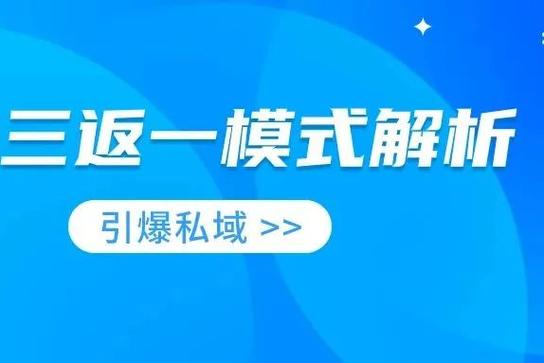 拼多多拼团怎么复制口令游戏截图