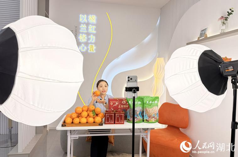 橘子tv直播间缩略图