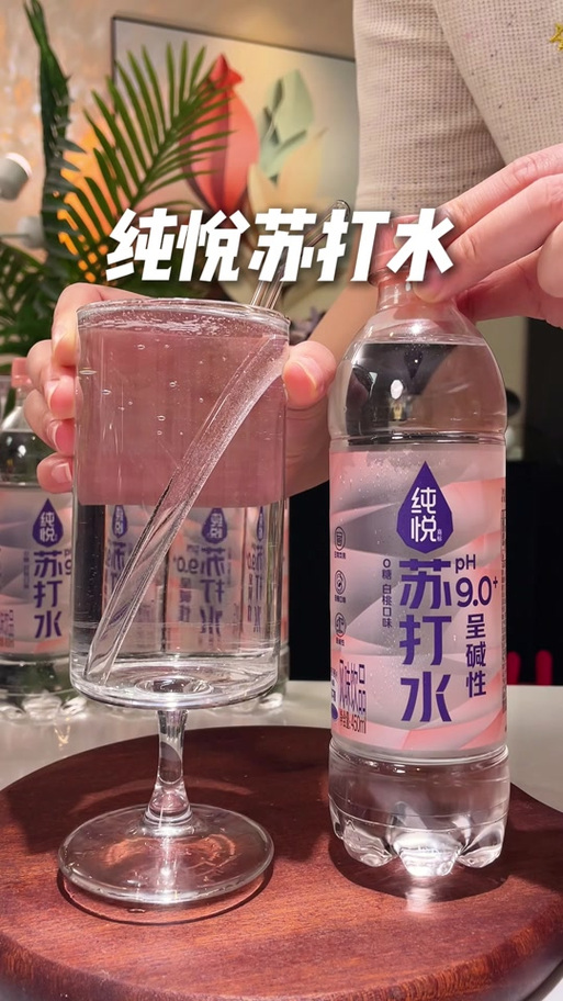 免费阅读小说无广告缩略图