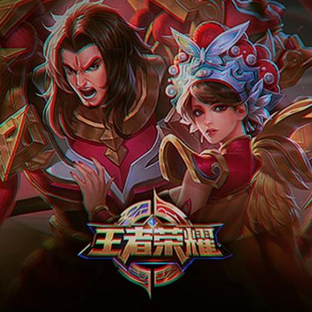 王者荣耀2018年背景音乐缩略图