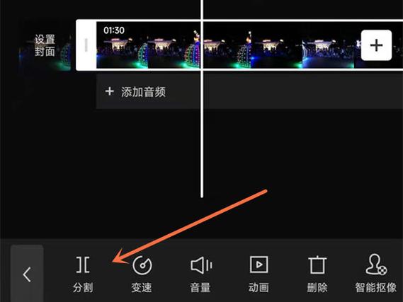 剪映导入照片删不掉游戏截图