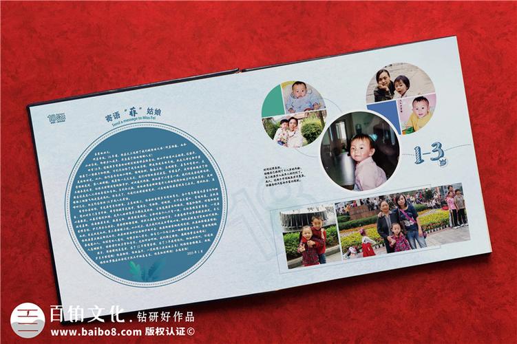 手机相册导入另一个手机缩略图