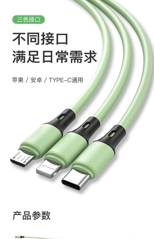 充电桩先刷卡还是先插插头缩略图
