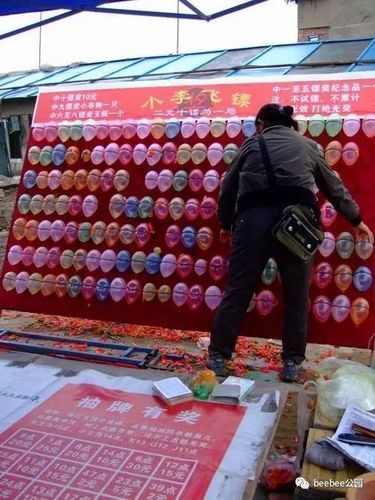 地摊打气球专用枪哪有缩略图