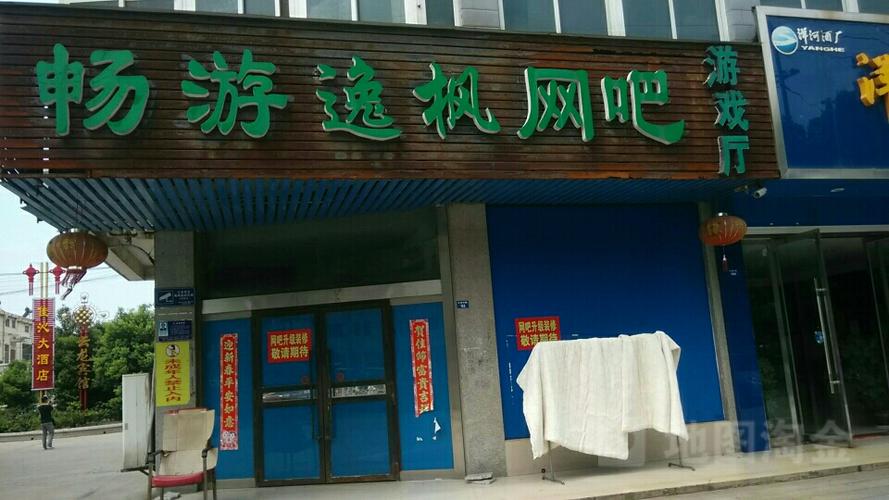 畅游游戏厅官网缩略图