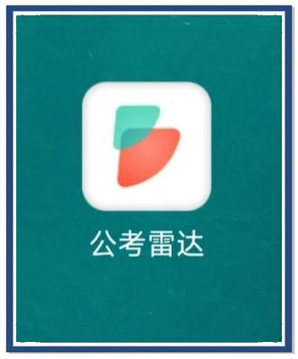 雷达币钱包app下载缩略图