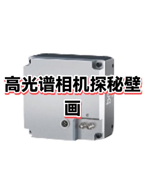 一打开相机就滋滋响声图标