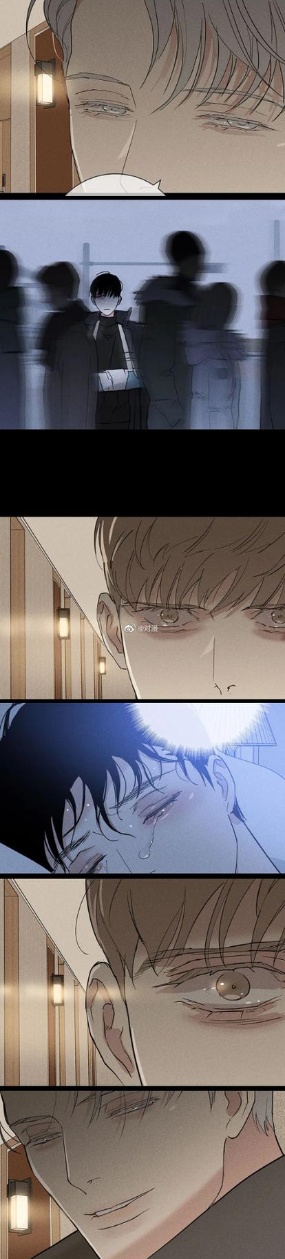 bomtoon汉化版(台版)游戏截图
