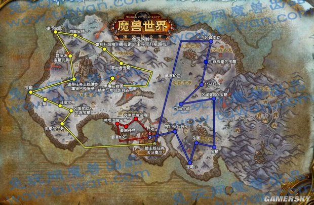 魔兽世界德拉诺星标怪缩略图