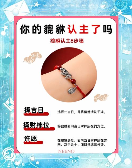 探宝一年能挣多少钱缩略图