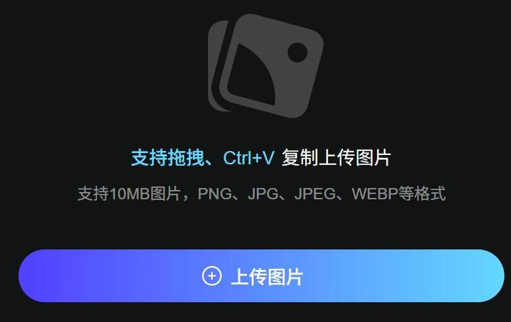 微信手机前置摄像头不能用怎么办缩略图