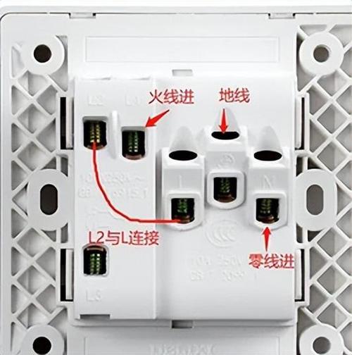 一开五孔L10L11L12缩略图