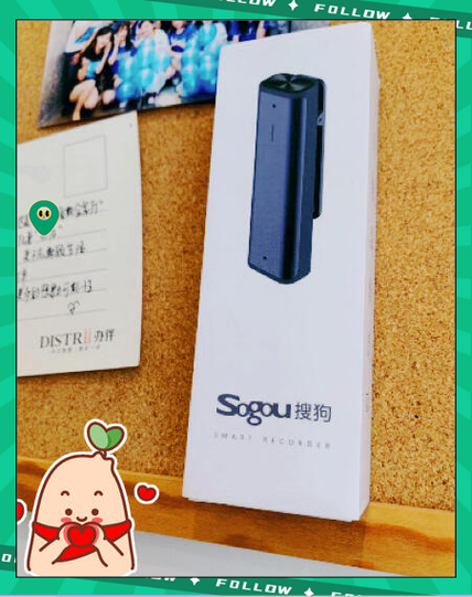 搜狗输入法录音怎么关闭oppo缩略图