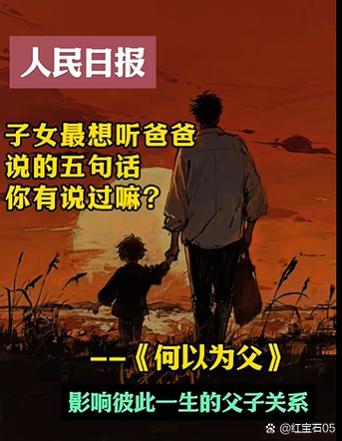 免费语音文字转换器缩略图