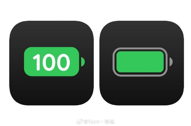 iphone如何调整电量显示