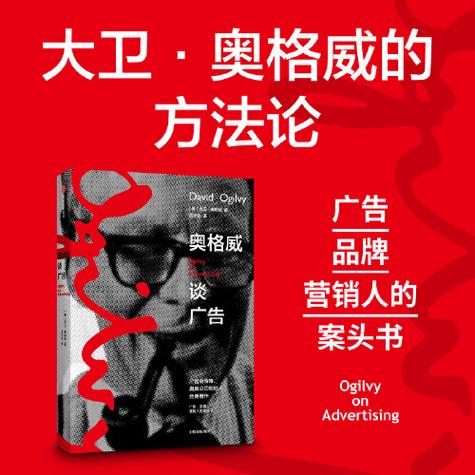oppo屏蔽广告游戏截图