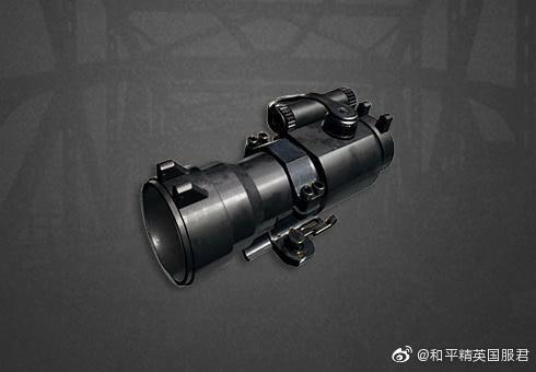 和平精英倍镜缩略图