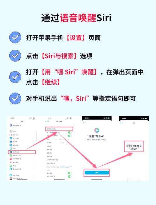 oppo手机在哪里设置语音助手缩略图
