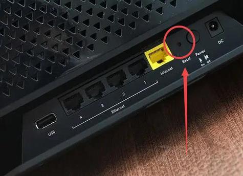 路由器如何恢复出厂设置游戏截图