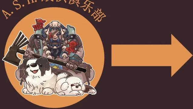 战棋俱乐部缩略图