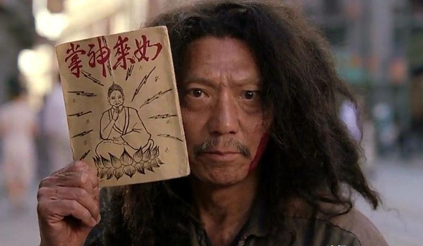 神级乞丐短剧全集免费看游戏截图