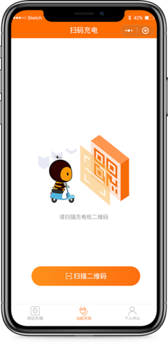 vivo手机充电断断续续是什么原因游戏截图