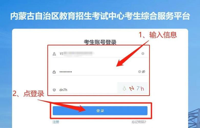 试卷网官网入口缩略图