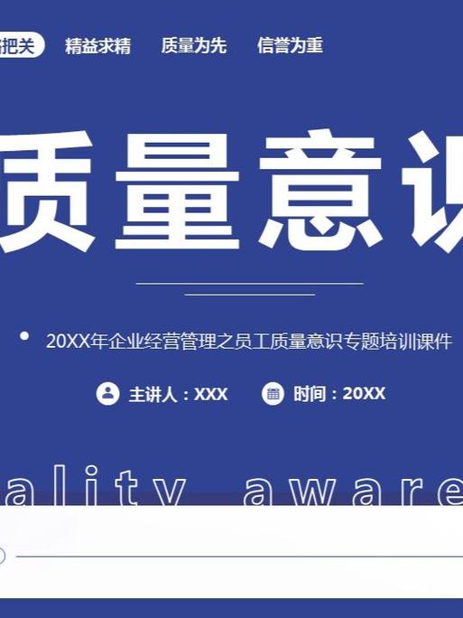 mt管理器iOS系统缩略图