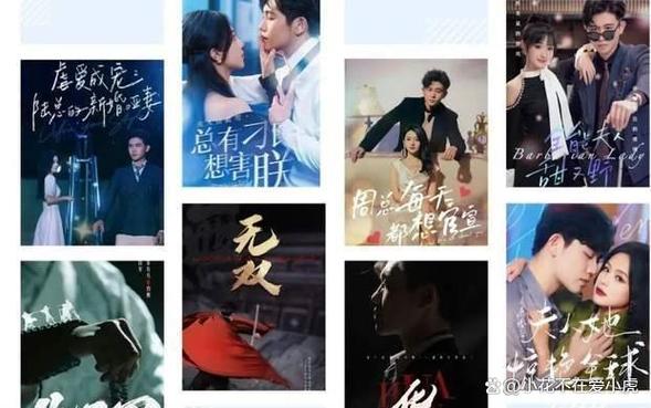 2024最新赚钱短剧下载游戏截图