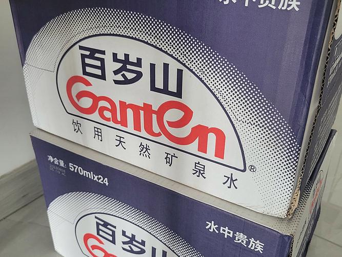 百岁山矿泉水一瓶价格缩略图
