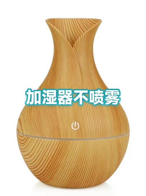 加湿器喷水不喷雾缩略图
