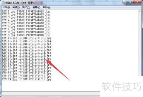 iPhone照片删除怎么找回缩略图