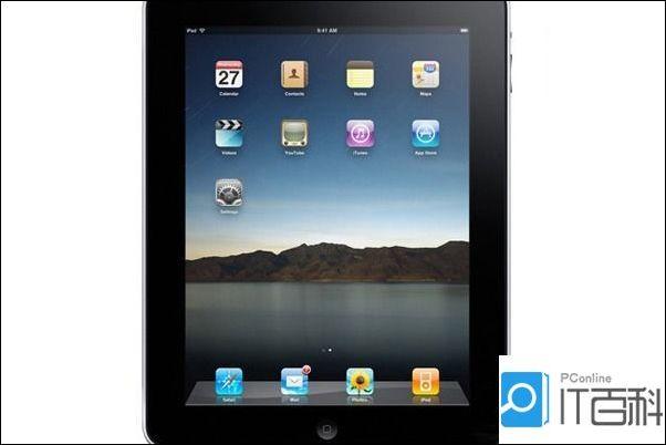 ipad分享wifi二维码缩略图