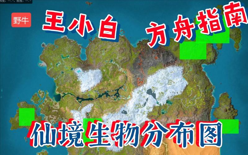 方舟亚服可以传外服吗缩略图