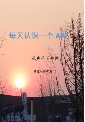绝版书籍网站缩略图