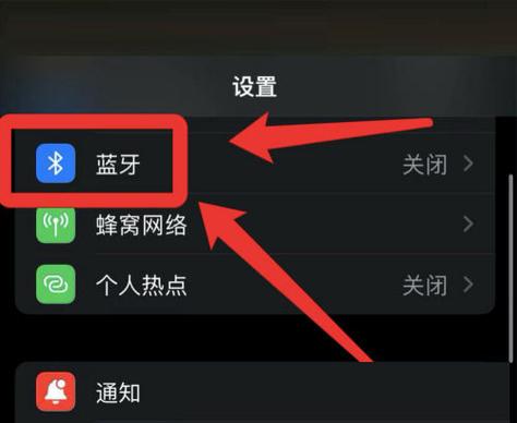 天猫精灵音箱怎么连接手机缩略图